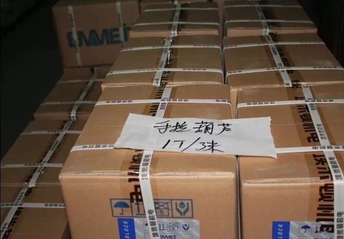 配貨區(qū)一角